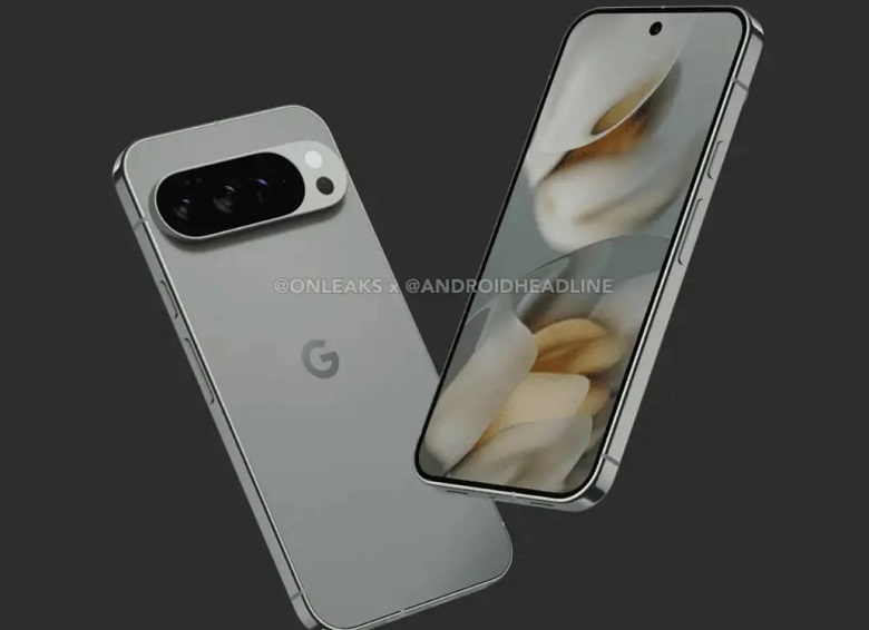 Pixel 10 XL.jpg
